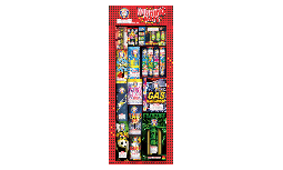 BROTHERS WINNING WAYS ASSORTMENT (SAFE AND SANE)